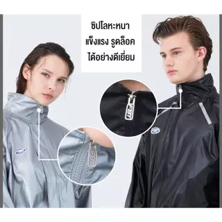 ***ของแท้ส่งไว*** FBT ชุดลดน้ำหนักFBT ชุดซาวน่า ชุดสลายไขมัน ของแท้100% ชุดรีดเหงื่อ Sauna suit