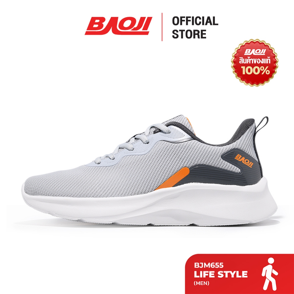 BAOJI บาโอจิ รองเท้าผ้าใบ รองเท้าไลฟ์สไตล์ผู้ชาย รุ่น BJM655