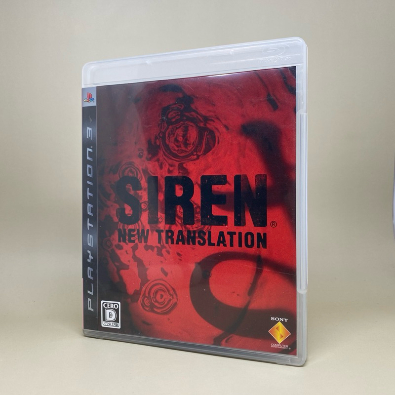 Siren New Translation (PS3) | PlayStation 3 | แผ่นแท้เกมเพลสเตชั่นสาม | Zone 2 | Japanese | ใช้งานปก