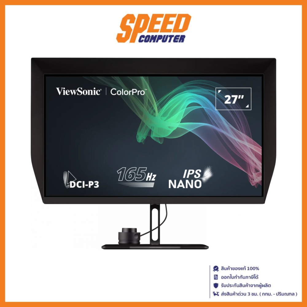 VIEWSONIC VP2776 27" IPS QHD 165Hz BLACK MONITOR (จอมอนิเตอร์) : By Speed Gaming