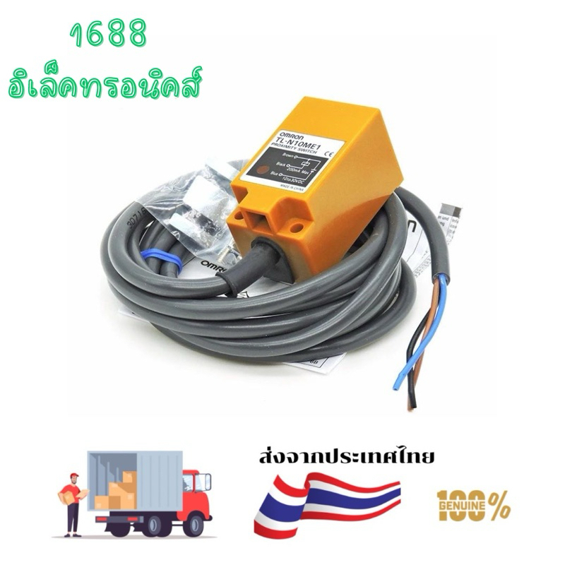 TL-N10ME1 0mron ยี่ห้อ Sensor Proximity เซ็นเซอร์จัดส่งจากประเทศไทย tta10 0mron, , ประเทศไทย