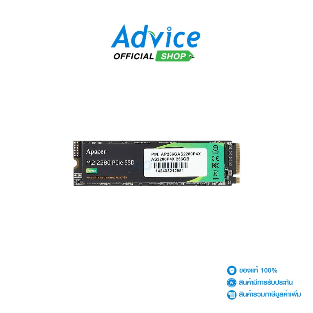 APACER 256 GB SSD M.2 PCIe AS2280P4X (AP256GAS2280P4X-1) - A0159938