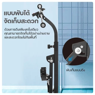 จักรยานออกกำลังกายผู้สูงอายุ อุปกรณ์สร้างกล้ามแขนขา จักรยานมือปั่นเท้าปั่น มีหน้าปัดบันทึกค่า
