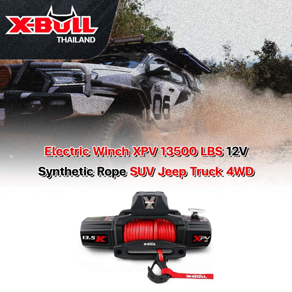 X-BULL Electric Winch XPV 13500 LBS 12V Synthetic Rope SUV Jeep Truck 4WD