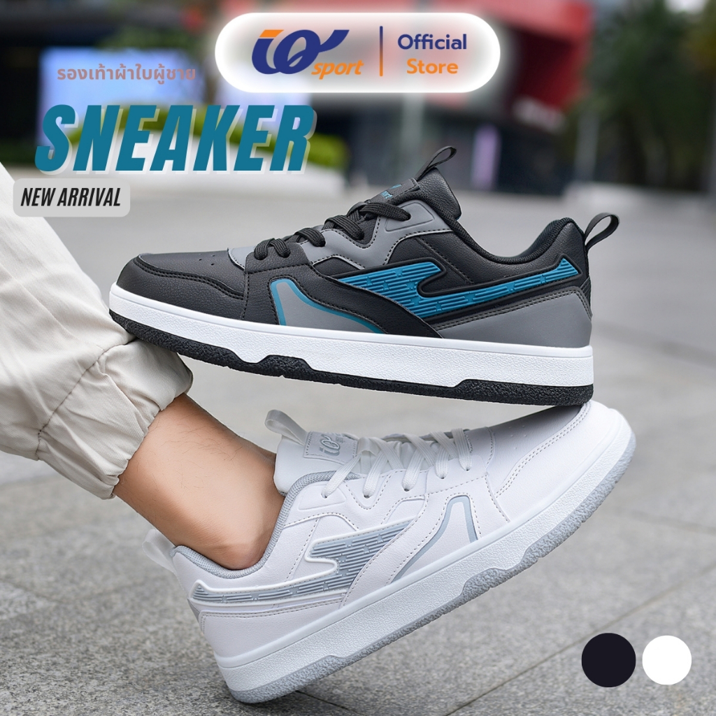 IQ SPORT รองเท้าผ้าใบผู้ชาย (Lifestyle) รหัสDC7-KN2224M
