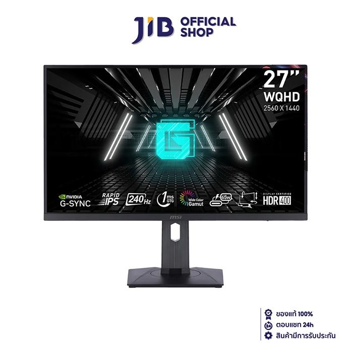 MONITOR (จอมอนิเตอร์) MSI G274QPX - 27" IPS 2K 240Hz USB-C G-SYNC COMPATIBLE