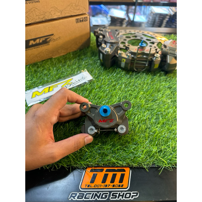 ✅ปั๊ม MFZ ก้ามปู ของแท้ 100%