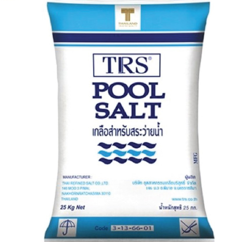 TRS POOL SALT เกลือสระว่ายน้ำ ขนาด 25 กก. - TRS Salt water pool chlorinator 25kg.