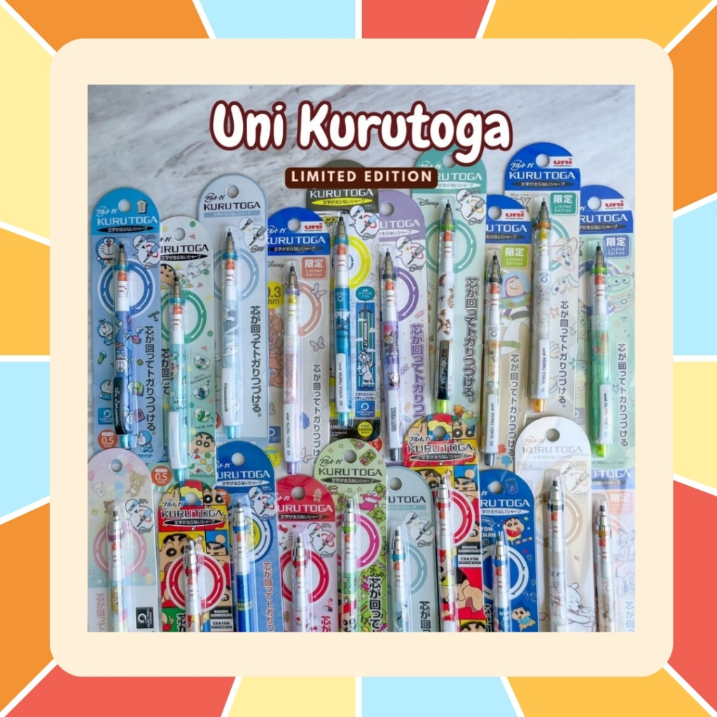 ดินสอกด Kurutoga ลายลิขสิทธิ์แท้ นำเข้าจากญี่ปุ่น Sanrio San-x Disney ดินสอกดรุ่นพิเศษ ใช้ยังไงก็ไส้แหลม