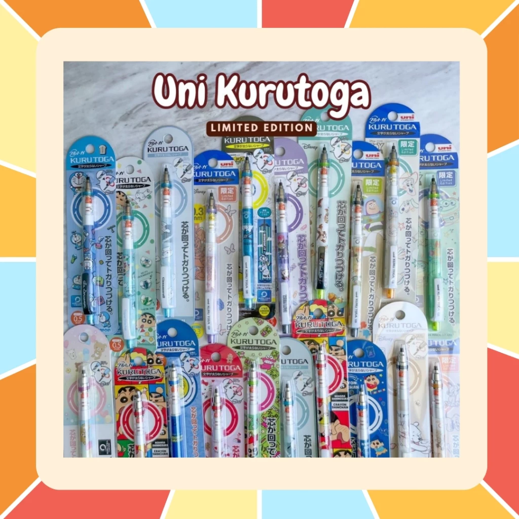 ดินสอกด Kurutoga ลายลิขสิทธิ์แท้ นำเข้าจากญี่ปุ่น Sanrio San-x Disney ดินสอกดรุ่นพิเศษ ใช้ยังไงก็ไส้แหลม