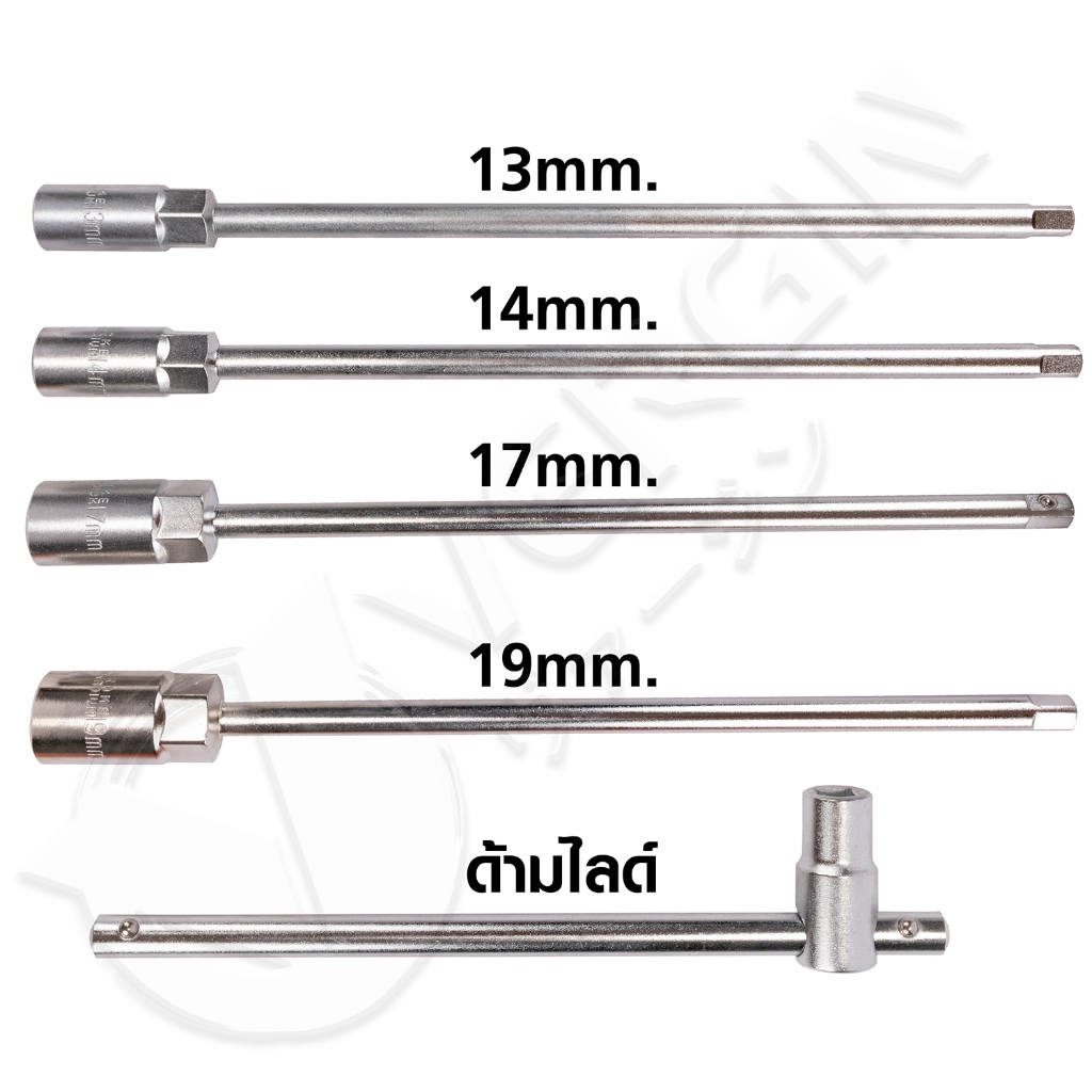 VERGIN บล็อกตัว T คอยาว VG-T11PCS - รูปที่ 3