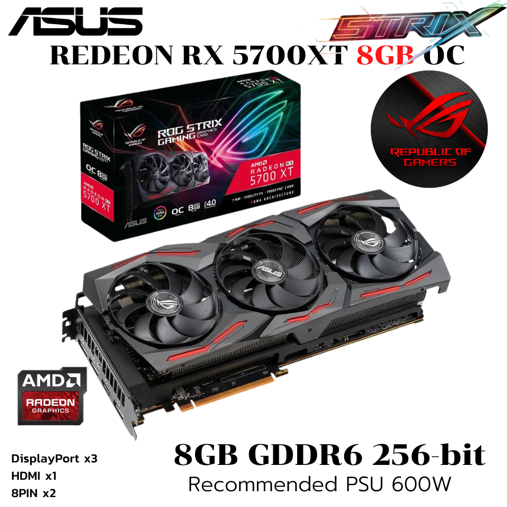 VGA (การ์ดแสดงผล) ASUS ROG STRIX RX5700XT O8G GAMING - 8GB GDDR6