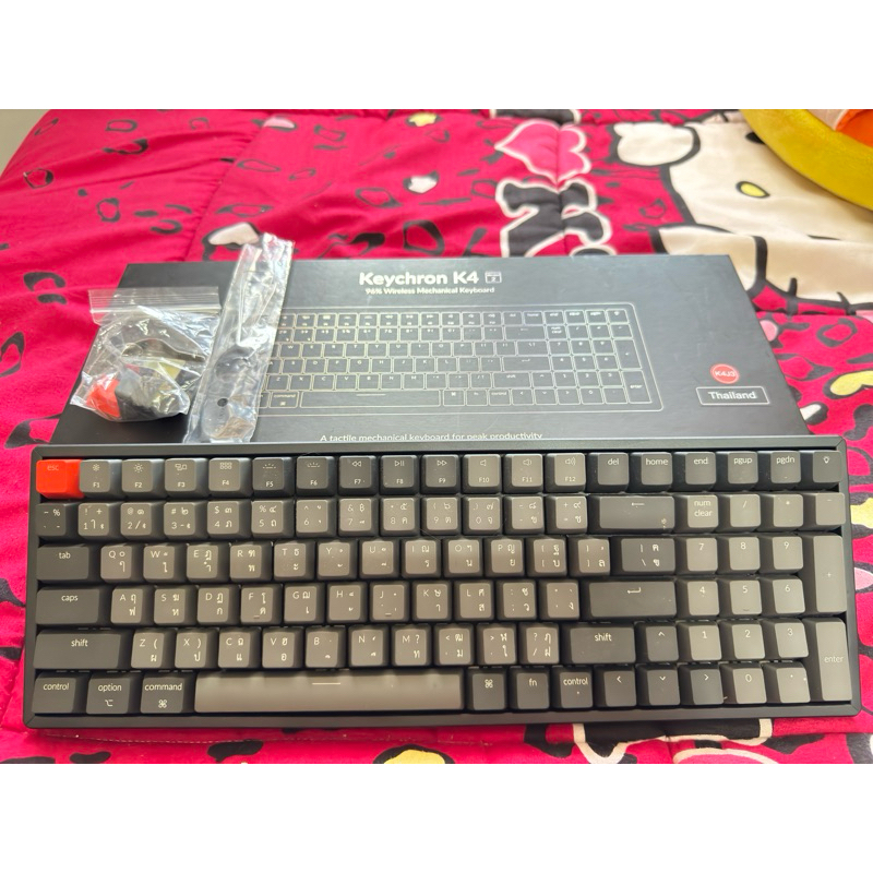 Keychron K4 V2 96% Wireless Mechanical Keyboard Brown Switch (มือสอง)