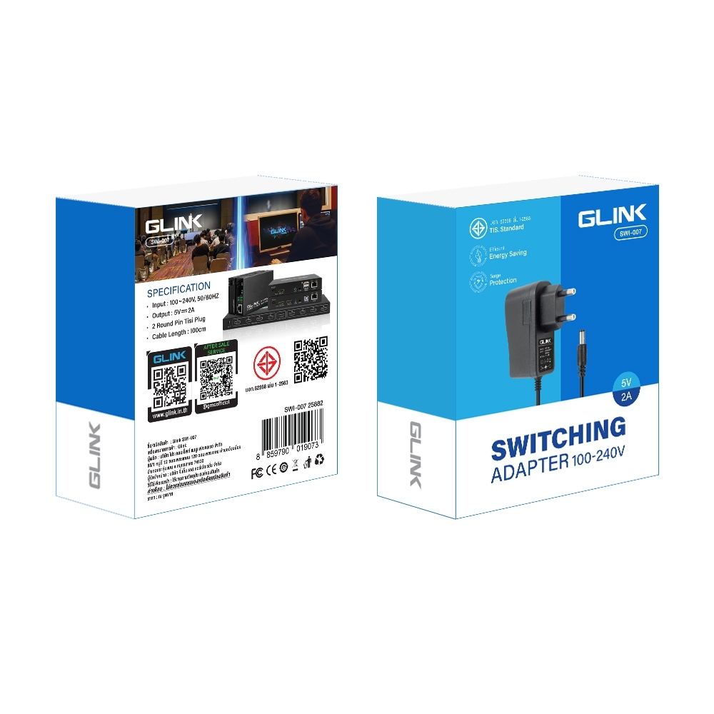 GLINK SWI-007 GLINK Adapter 5V 2A