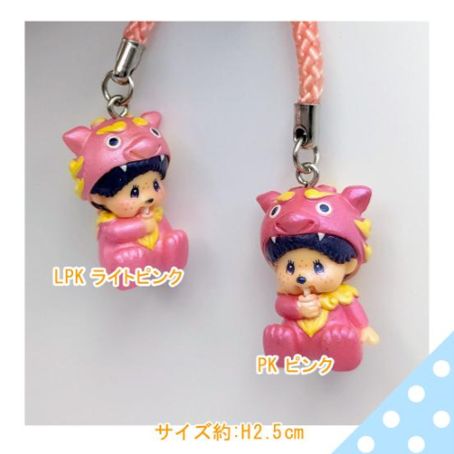 ที่ห้อยมือถือ Monchhichi Okinawa-limited [Pearl shisa netsuke/PK pink]