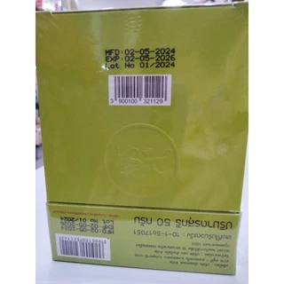 BotayaHerb ครีมโบทาย่าเฮิร์บ ของแท้ 💯 ขนาด 35กรัม+สบู่