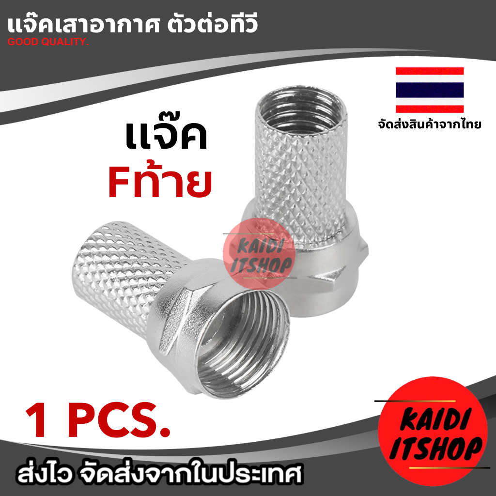 รูปภาพ 9