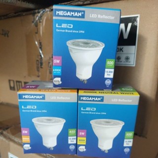 LED GU10 5W 170-240v มีให้เลือกสรรหาลายแสง 36D Megaman