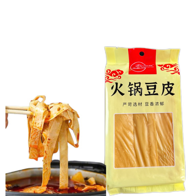 เต้าหู้แผ่น ฟองเต้าหู้ชาบูหม่าล่า พร้อมส่ง ( 火锅豆皮、腐竹 ) ขนาด 120g เต้าหู้แห้ง ฟองเต้าหู้แผ่นใช้สำหรับกินกับชาบูหม่าล่า