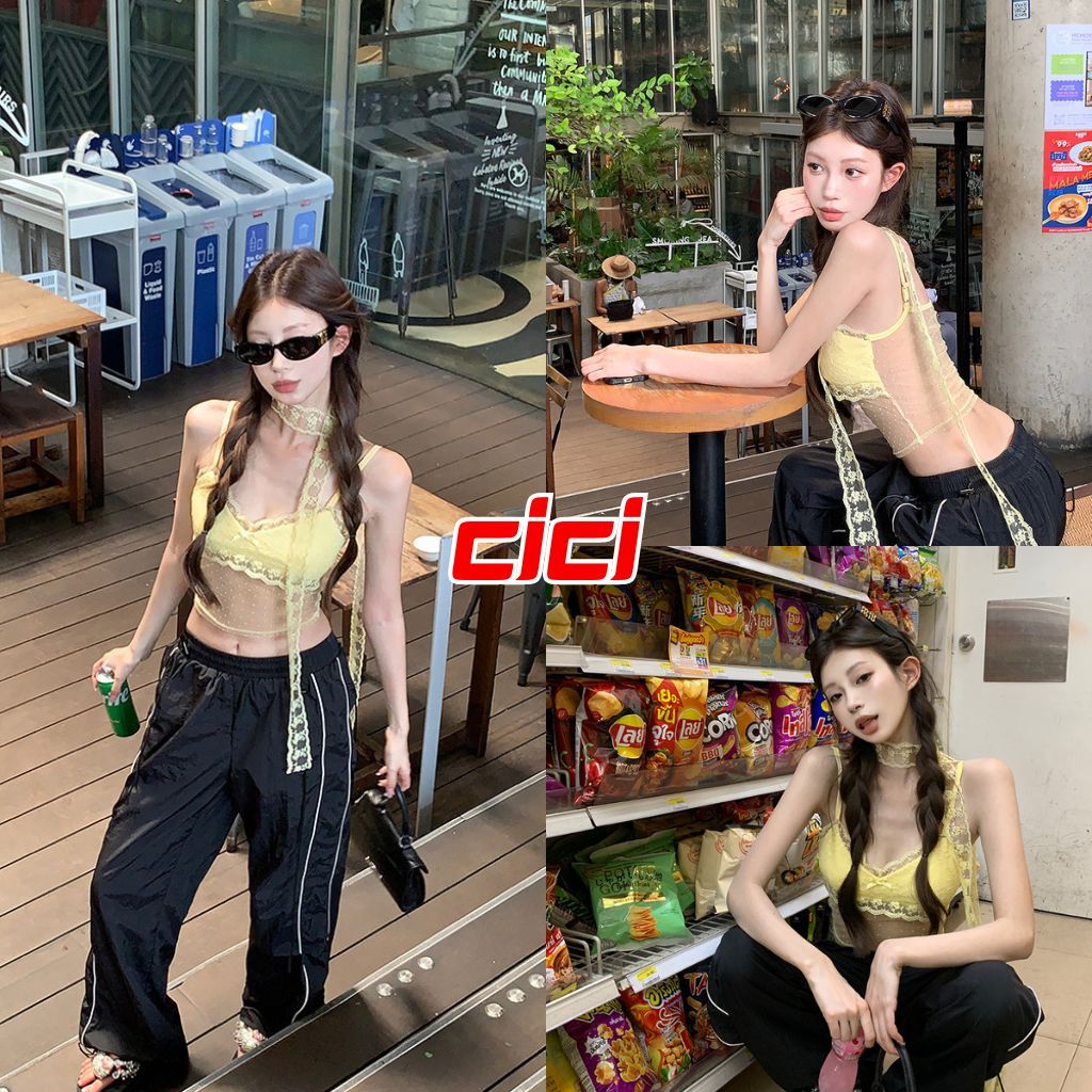 ส่งทันที Cici (NO. J1119) เสื้อสายเดี่ยวลูกไม้ มีฟองน้ำ สายปรับระดับได้ มีเชือกให้ ดีไซส์เก๋