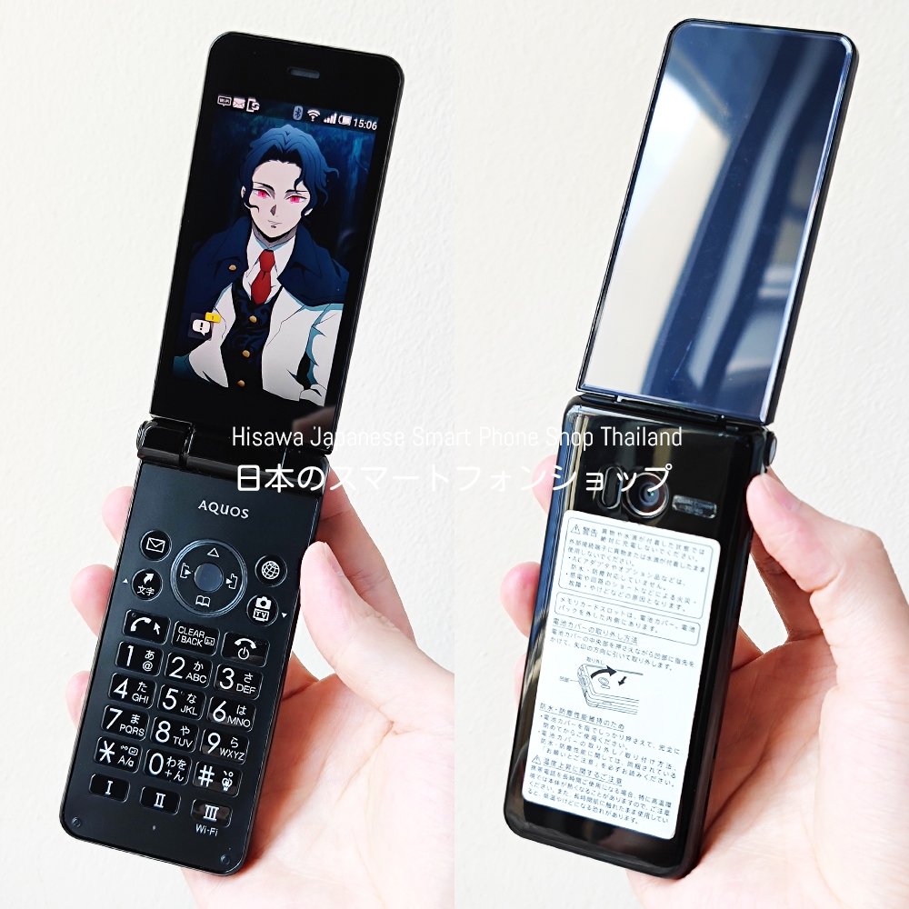 SHARP AQUOS K-TAI 2 (601SH) สีดำ มือถือฝาพับญี่ปุ่น โทรในไทยได้ หายาก - SoftBank #3323