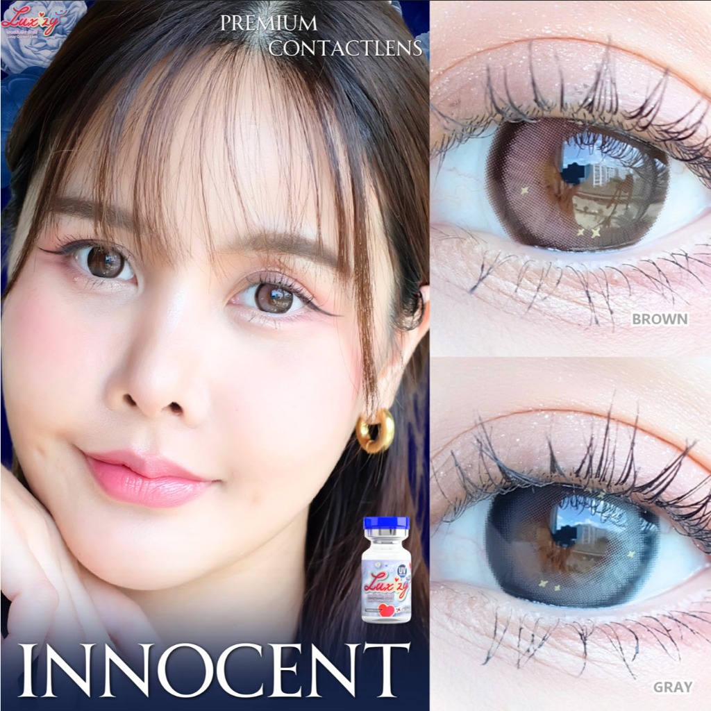 Luxzy Limited Innocent อินโนเซ๊นท์ เพิ่มประกายดวงดาวในดวงตา