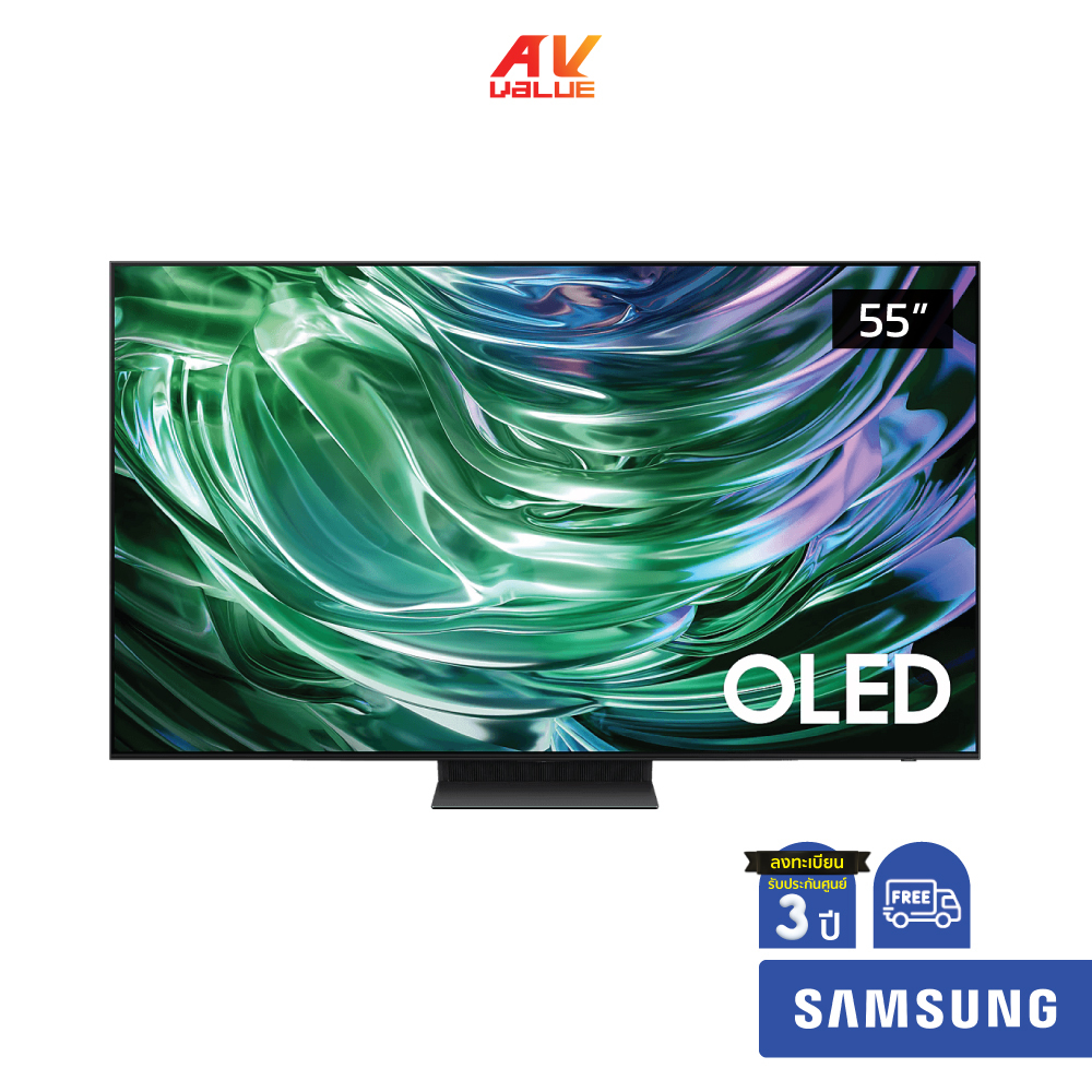 Samsung OLED 4K TV รุ่น QA55S90DAKXXT ขนาด 55 นิ้ว S90D Series ( 55S90D , 55S90 , S90 )