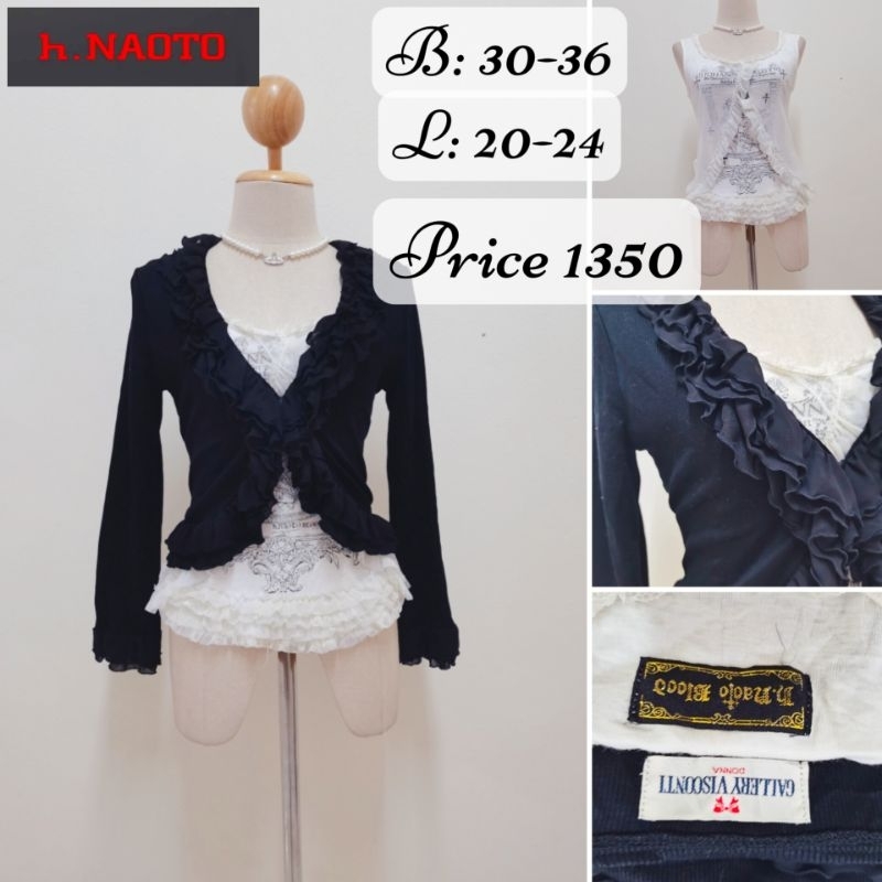 เสื้อ cardigan​+ เสื้อ h.naoto​