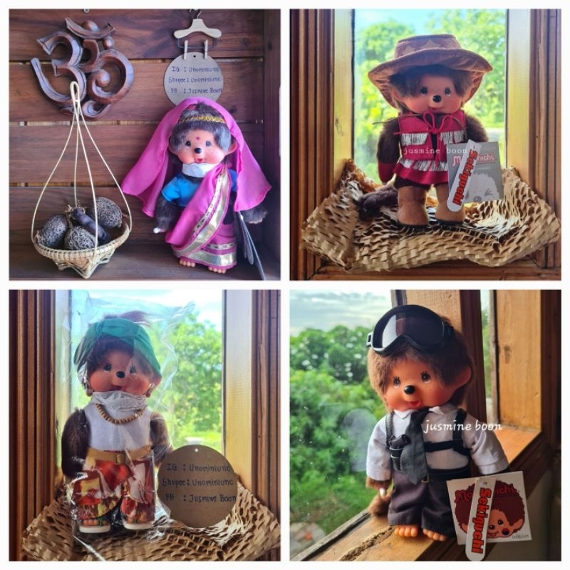 !!!พร้อมส่ง!!!Monchhichi ตุ๊กตาม่อนชิชิ