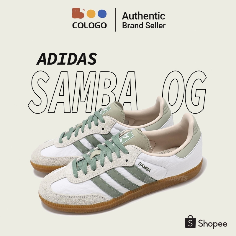 Adidas Samba OG "White Silver Green" ID0492 รองเท้า