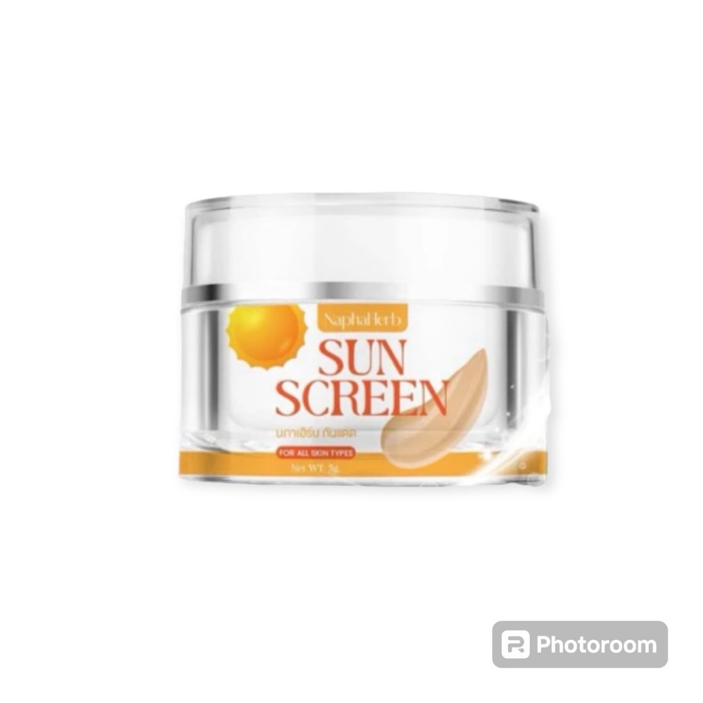 ครีมกันแดดนภาเฮิร์บ คุมมัน กันเหงื่อ spf50+++ ของแท้