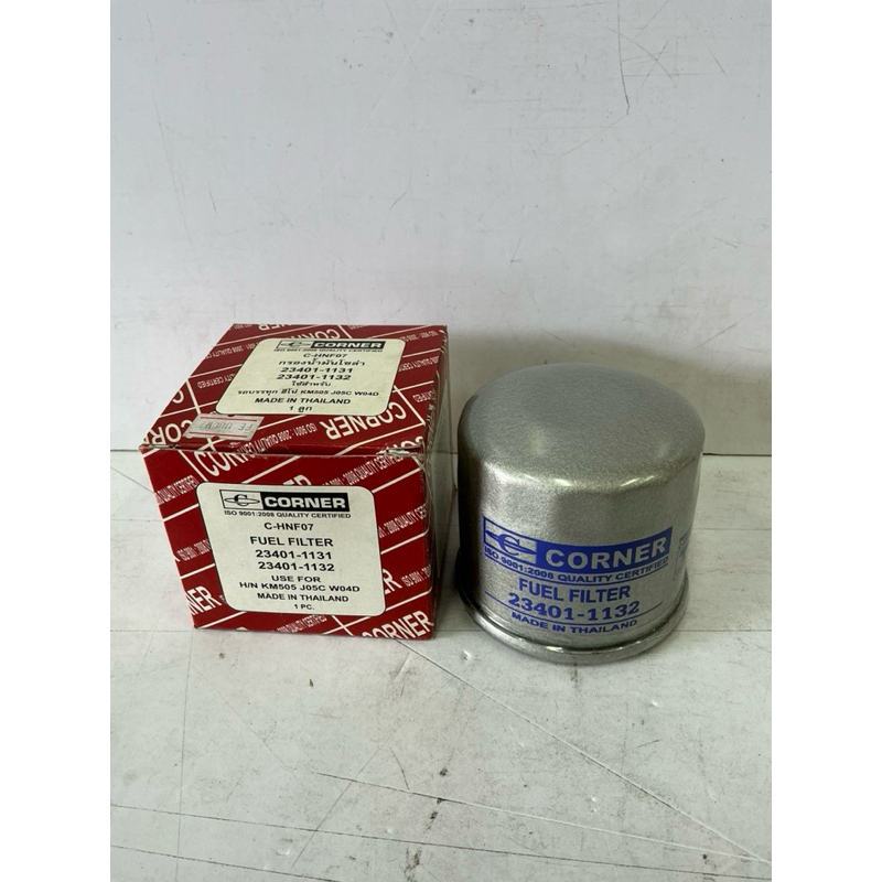 กรองโซล่า HINO KM505,(DUTRO,J05C),W04D,(23401-1131,23401-1132)