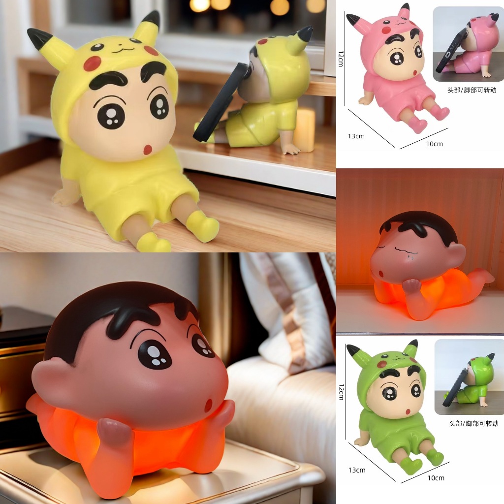 พร้อมส่ง ที่วางโทรศัพท์มือถือ เครยอนชินจัง ที่วางมือถือเรืองแสง ชินจังจอมแก่น สุดกวน น่ารัก ที่วางมือถือ ขนาด 12 cm.