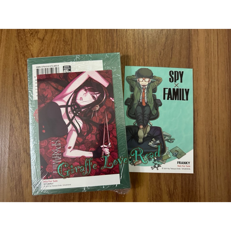 Spy x Family พร้อมโปสการ์ด