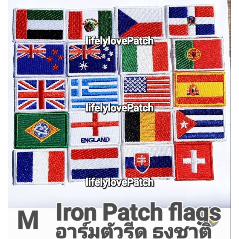 อาร์มธงชาติ🇹🇭 สินค้าไทย สวยตรงปก  มีสต้อคพร้อมส่ง อาร์มธงชาติยุโรป ธงเอเชีย ตัวรีดติดเสื้อ กระเป๋า ห