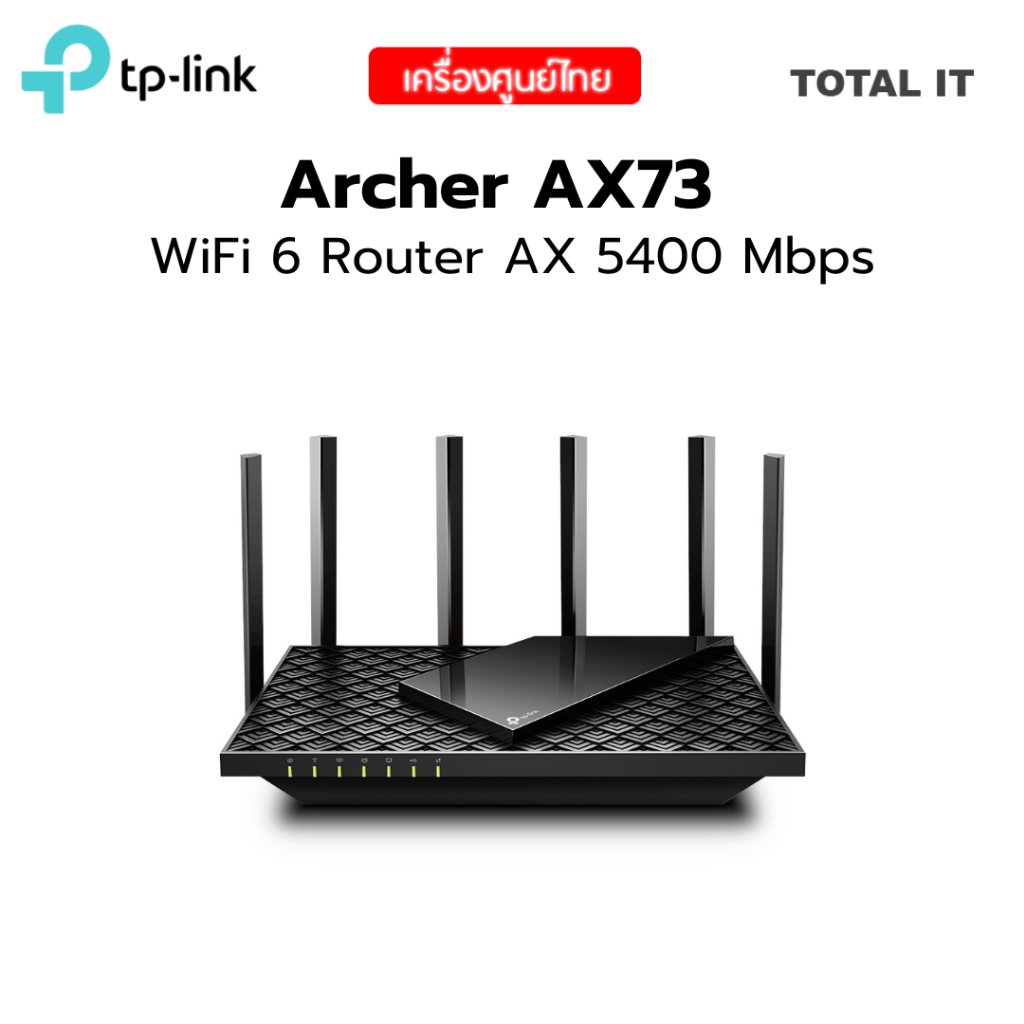 TP-LINK Archer AX73 AX5400 Dual-Band Gigabit Wi-Fi 6 Router