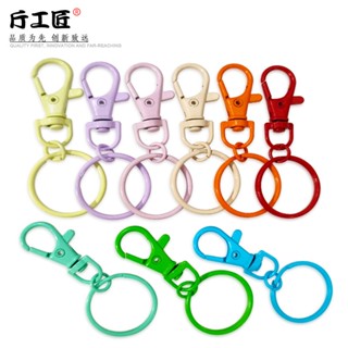 m40ห่วงกลม+ตะขอแฟชั่น เซ็ต 5 ชิ้น