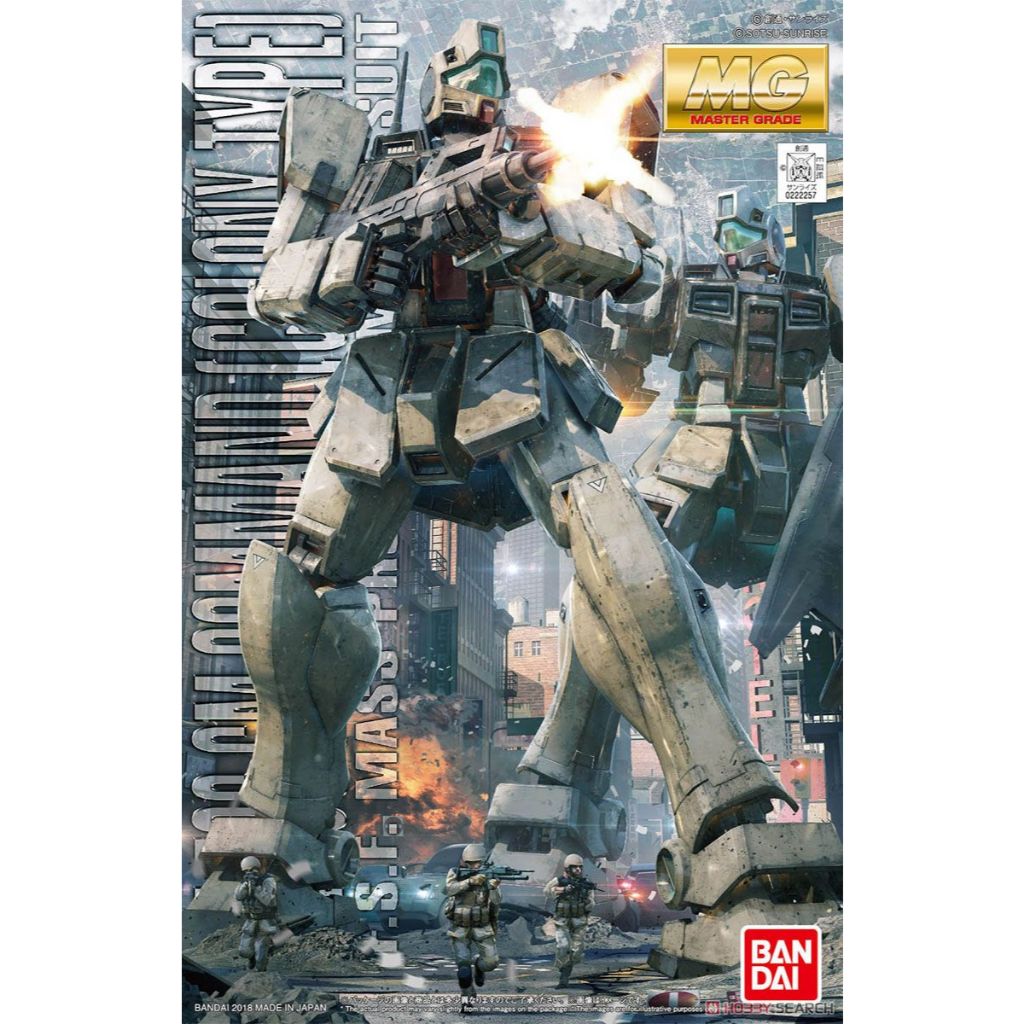 Bandai MG RGM-79G GM Command [Colony Type]