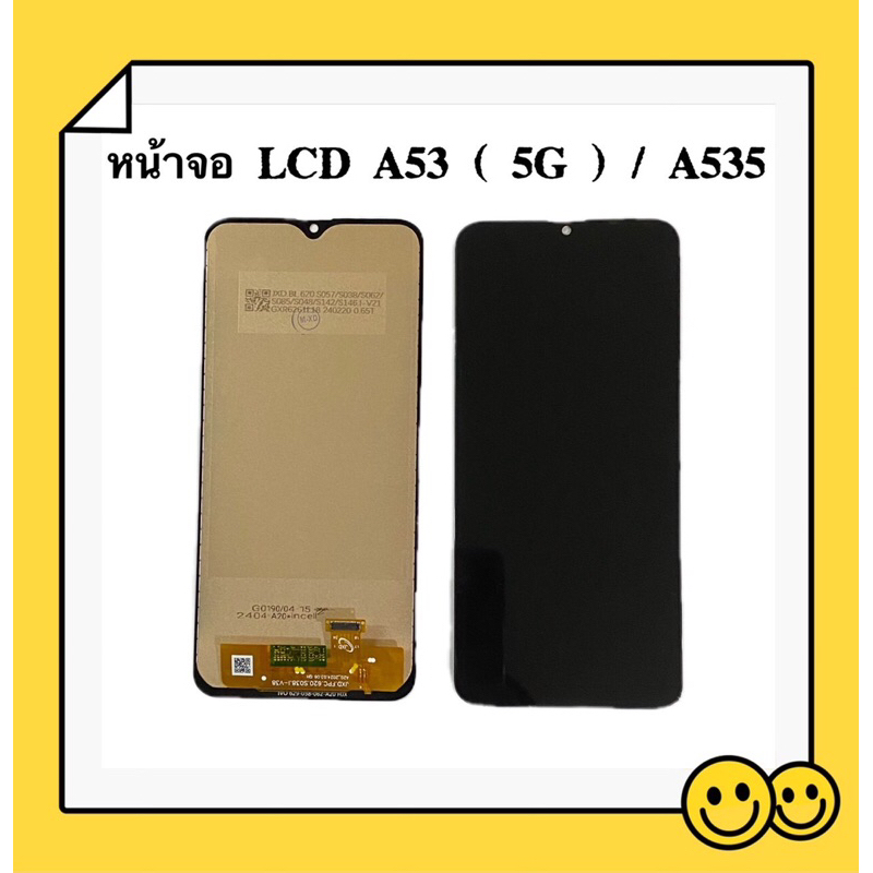 หน้าจอ LCD + ทัสกรีน Samsung A53 ( 5g ）/ SM-A535 / A536 ( เป็นจอชุด ) งานTFT สแกนนิ้วไม่ได้