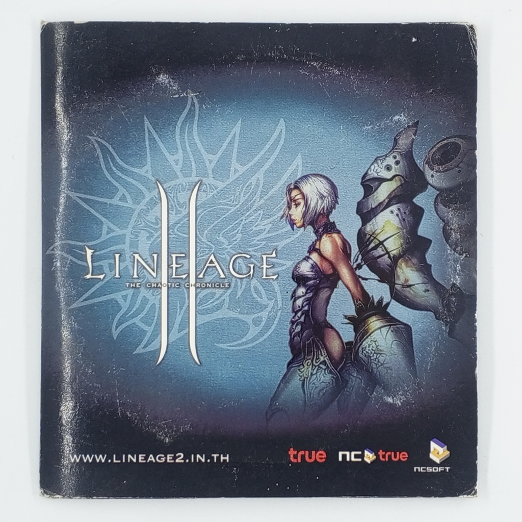 [00056] LINEAGE II : THE CHAOTIC CHRONICLE (TH)(PC)(USED) แผ่นเกม PC แท้ มือสอง !!