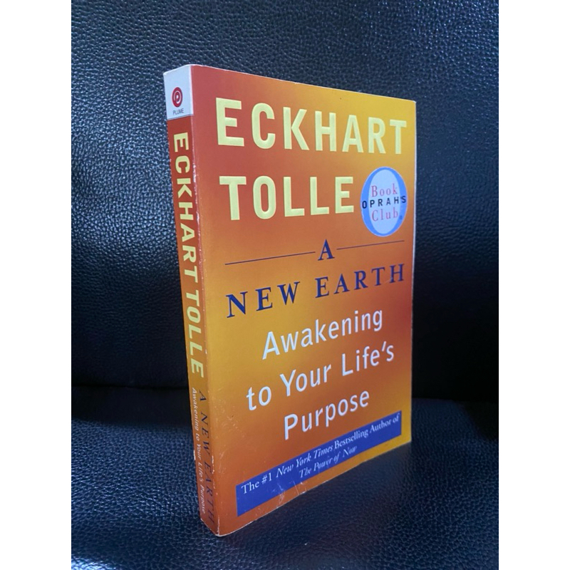 (หนังสือภาษาอังกฤษพร้อมส่ง)ECKHART TOLLE A NEW EARTH (T2)