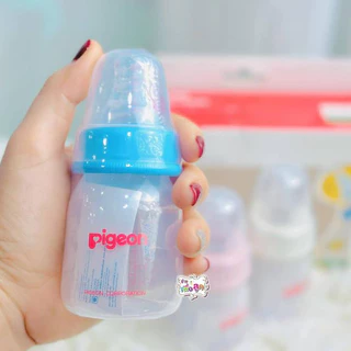 Pigeon ขวดนม RPP 2oz พร้อมจุกมินิ ไซส์ S แพ็ค3คละสี (1แพ็ค)