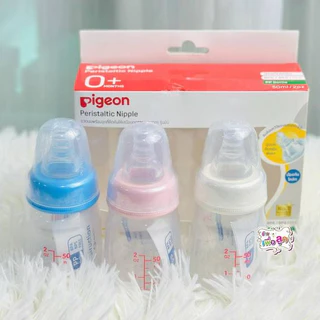 Pigeon ขวดนม RPP 2oz พร้อมจุกมินิ ไซส์ S แพ็ค3คละสี (1แพ็ค)