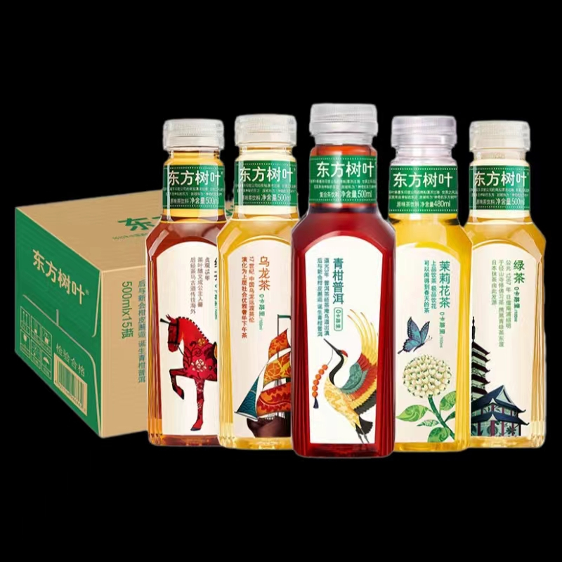 My home ยกลังสุดคุ้ม 15 ขวด เครื่องดื่มชาใบโอเรียนทัล ชาขนาด 500ml น้ำตาล0% แคลอรี่0% 东方树叶 无糖茶饮
