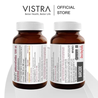 VISTRA Soy Lecithin 1200mg Plus Vitamin-E (90 Capsules) - เลซิตินจากถั่วเหลือง 1200 มก. ผสมวิตามินอี (90 เม็ด)