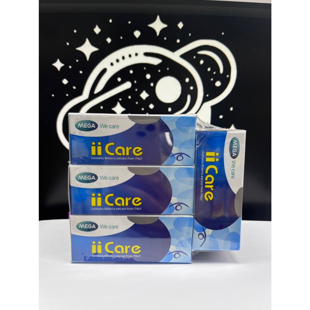 Mega We Care iiCare 4กล่อง/120 แคปซูล(ผลิตภัณฑ์เสริมอาหาร) บำรุงสายตา สำหรับผู้ที่ใช้สายตาเยอะ ของแท