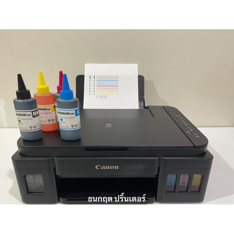 ปริ้นเตอร์ Canon G2000💥 print/ scan/ copy  🔥มือสอง พร้อมใช้งาน