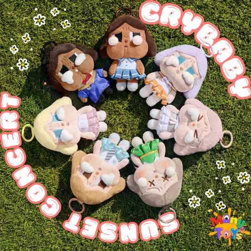 [พร้อมส่งในไทย] Crybaby sunset concert Series blindbox กล่องสุ่ม ลุ้น SECRET ของแท้ 100% จาก Popmart