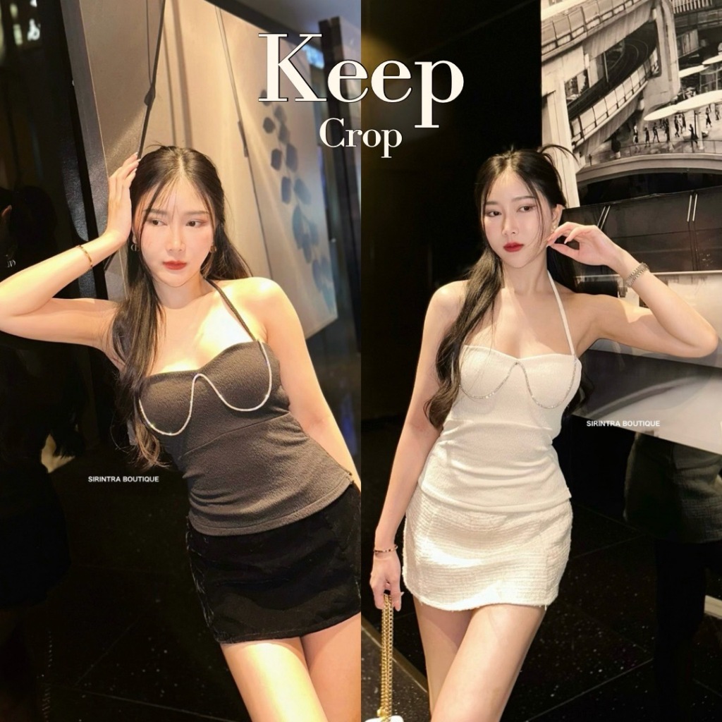 SIRINTRA : KEEP CROP / MARITA SKIRT