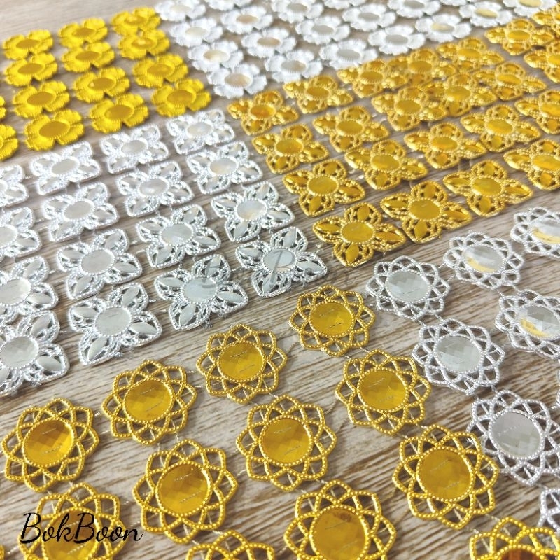 สังวาลย์ดอกไม้ ขนาด2.5cm. 100ชิ้น/50ชิ้น